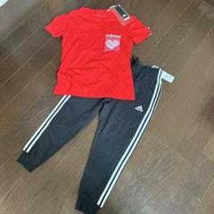 値下げ！adidas 詰め合わせ 福袋 新品 ジュニアメンズ 限定1個 adidas アディダス ジュニア ベンチコート＆ウインドブレーカー