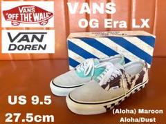 バンズ VANS エラ LX Maroon Aloha Dusty VAULT