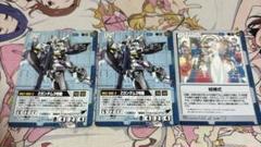 匿名発送！ガンダムウォー　カード　156枚セット 匿名発送！ガンダムウォー カード 156枚セット - メルカリ