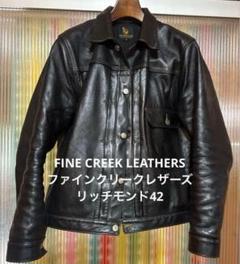 Fine Creek &CO日本製レザージャケットネイビー 38 馬革 革ジャン 生産が追い付かない」 馬革だけを用いて東京で作られるレザー