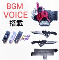 CSM風　仮面ライダーW　ロストドライバー　ガイアメモリ　変身ベルト　ジャンク