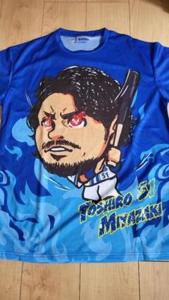 2025年最新】ベイスターズTシャツ宮崎敏郎の人気アイテム - メルカリ