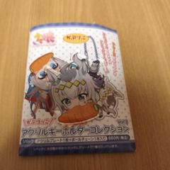 【未開封】ウマ娘 かぷりっこアクリルキーホルダーコレクション 1BOX 2025年最新】かぷりっこ ウマ娘の人気アイテム - メルカリ