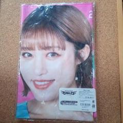 お宝セル版DVD【ご当地アイドルNO.1決定戦 2011】りんご娘 王林13歳 お宝セル版DVD【ご当地アイドルNO.1決定戦 2011】りんご娘 王林