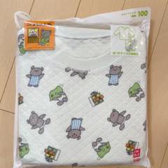 ユニクロ キルトパジャマ こぐまちゃんえほん
