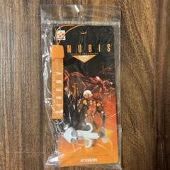 【非売品・未開封】ANUBIS 特典フィギュアストラップ