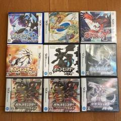 空ケースのみ ニンテンドー3DS/DS ポケットモンスター