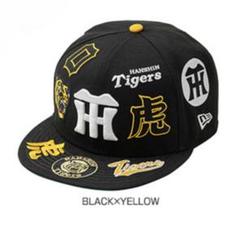 阪神タイガース BUCKET01 MULTI LOGO＜NEW ERA＞ BUCKET01 MULTI LOGO＜NEW ERA＞ - 阪神タイガース公式