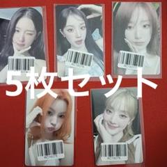 G)I-DLE ISWAY ktown4u 限定 トレカ 5枚セット