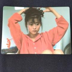 新品有り 激レア 昭和アイドル 中山美穂 下敷き コレクション ４枚セット 中山美穂 下敷き 昭和アイドル 当時物 - メルカリ
