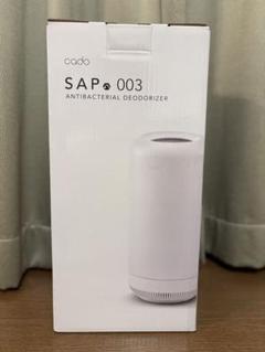 cado SAP-003 除菌脱臭機のサムネイル