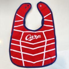 ベビー　スタイ　広島カープ デザイン