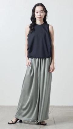 MARW UNITED ARROWS（マルゥ ユナイテッドアローズ）の「＜MARW