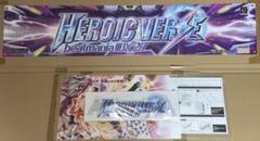 beatmania IIDX 27 HEROIC VERSE パネルセット Amazon.co.jp: beatmania IIDX 27 HEROIC VERSE Original