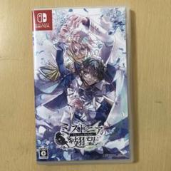 Switch ミストニアの翅望 The Lost Delight 通常版