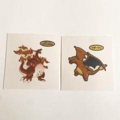 ポケモングッズまとめ売り！ パンシール ぬいぐるみ 他 ポケモンパンシール まとめ売り - メルカリ