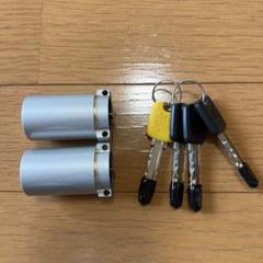 オプナス シリンダー 鍵 通常key3本 変更key1本 オプナスシリンダー 鍵 通常key3本 変更key1本