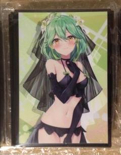 ミッドナイトブルー　リン　黒　ウエディングビキニ　水着　遊戯王　スリーブ