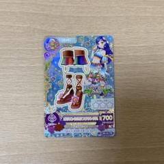 アイカツカード プレミアム オリエンタルリブラサンダル