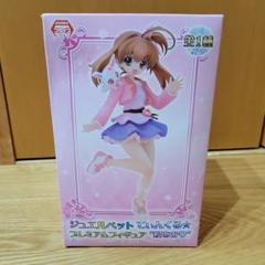 2025年最新】桜あかり てぃんくるの人気アイテム - メルカリ