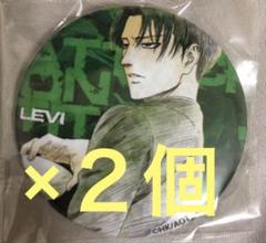 進撃の巨人 リヴァイ 缶バッジ 浅野恭司原画展2017 進撃の巨人 リヴァイ 浅野恭司原画展 WIT STUDIO 缶バッジ