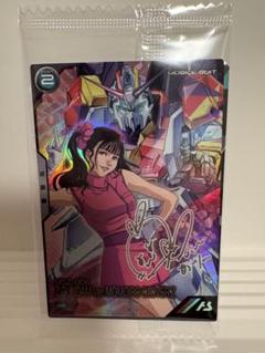 ももクロ　アーセナルベース　Zガンダム　初回限定特典　佐々木 彩夏　サイン