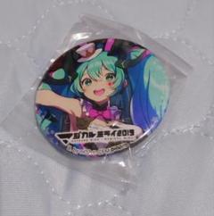 2025年最新】マジカルミライ2019缶バッジの人気アイテム - メルカリ