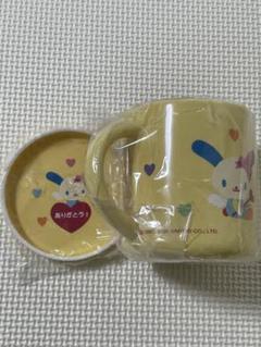 未使用平成レトロサンリオ2007年USAHANA ウサハナプラスチックマグカップ 未使用平成レトロサンリオ2007年USAHANA ウサハナプラスチック