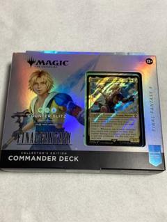 MTG FF コレクター版統率者デッキ カウンターブリッツ 英語版