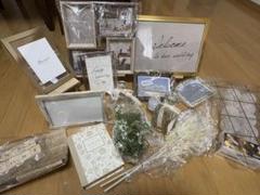【15点セット】ウェディング装飾セット