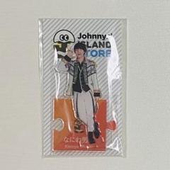 Johnny&#39;s - 専用 大橋和也 アクスタ 第1弾 大橋和也 アクリルスタンド アクスタ 第1弾｜Yahoo!フリマ（旧