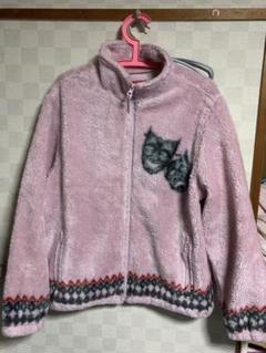 Supreme Drama Mask Fleece Jacket