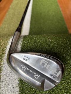 ロマロRAY SX ZERO 52.56セットAMT R300