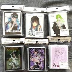 最安値】6個セット 新品未開封 GRATS!スリーブ クリエーターズ