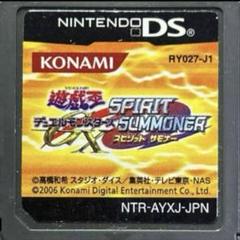 遊戯王 デュエルモンスターズGX スピリットサモナー