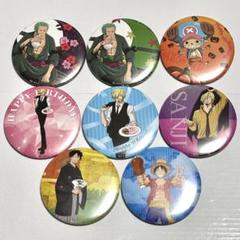 ワンピース SEASONS 缶バッジ ルフィ ゾロ サンジ チョッパー 激レア