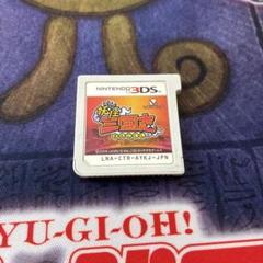 Amazon.com: Nintendo 3DS Yokai Watch 3 SUKIYAKI Included