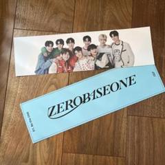 2025年最新】zerobaseone スローガンの人気アイテム - メルカリ