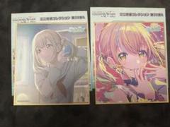 小豆沢こはね ミニ色紙 2枚セット Amazon.co.jp: 小豆沢こはね ミニ色紙 セット : 文房具