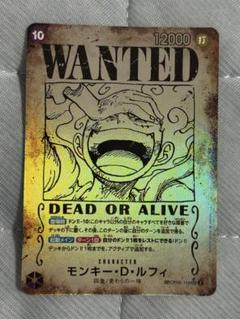 ニカ　手配書 PSA10】ワンピースカード モンキー・D・ルフィ 手配書 SP ニカ