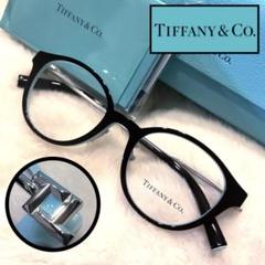 未使用品✨TIFFANY ティファニー メガネ 黒×水色　ダブルT
