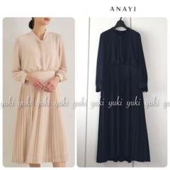 ANAYI クレープジョーゼット プリーツワンピース 38 ネイビー ANAYI クレープジョーゼット プリーツワンピース 38 ネイビー