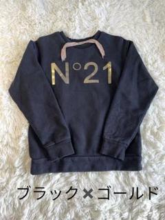 数時間限定お値下げ　N21ヌメロヴァントゥーノ　スウェット　ネイビー 楽天市場】ポイント10倍＆10%OFFクーポン対象！ N21 ヌメロ