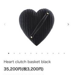 ｅ*♡様 1750-1491 MANIMARIS ハートクラッチバッグ 全商品オープニング価格 特別価格】 e*♡様 1750-1491 MANIMARIS