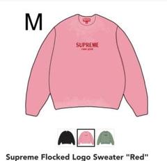 即完売 Supreme Flocked Logo Sweater スウェット　M Supreme Flocked Logo Sweater (FW24) - $168