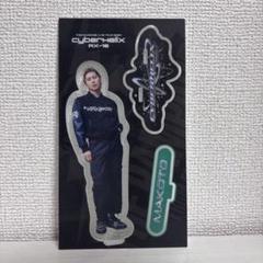 THERAMPAGE　長谷川慎　16BOOSTERZ　チェキ風カード、アクスタ THE RAMPAGE - 長谷川慎 チェキ風トレカの通販 by 2min.t