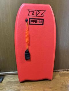 BZ PFB 41 ボディボード　リーシュ付き