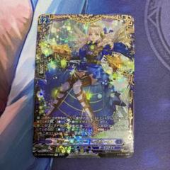 2025年最新】ティズカール ffrの人気アイテム - メルカリ