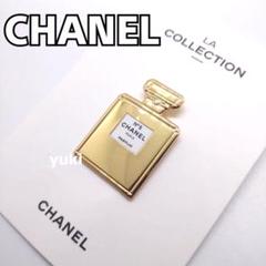 2025年最新】CHANEL シャネル ピンブローチの人気アイテム
