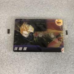 ドラゴンボール 未開封 森永ウエハース　まとめ売り 28枚セット ドラゴンボール 未開封 森永ウエハース まとめ売り 28枚セット